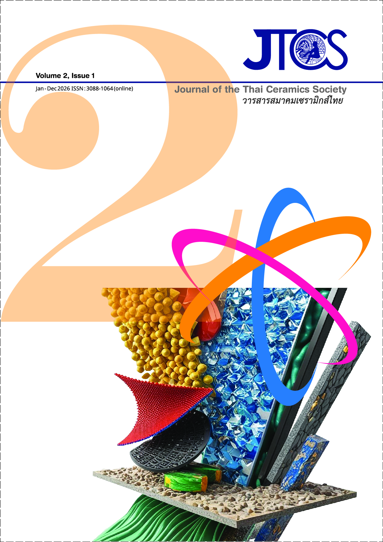 JTCS, Vol. 2 No. 1 (2026): January - December 2026